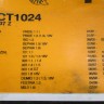 Ремень ГРМ ContiTech CT1024 - применимость