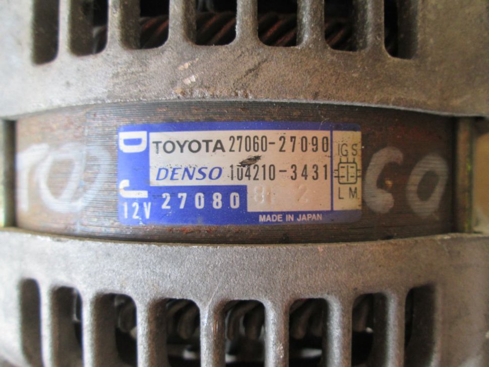 генератор denso toyota 27060