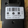Номер детали 1J3959857A