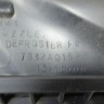 Номер детали 7832a015 