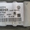 Номер детали 48237016 BEHR