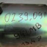  Стакан пневморессоры Templin 0239.091 BPW, MB
