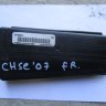 Подушка безопасности в правое сиденье 04645992AC Chrysler Sebring