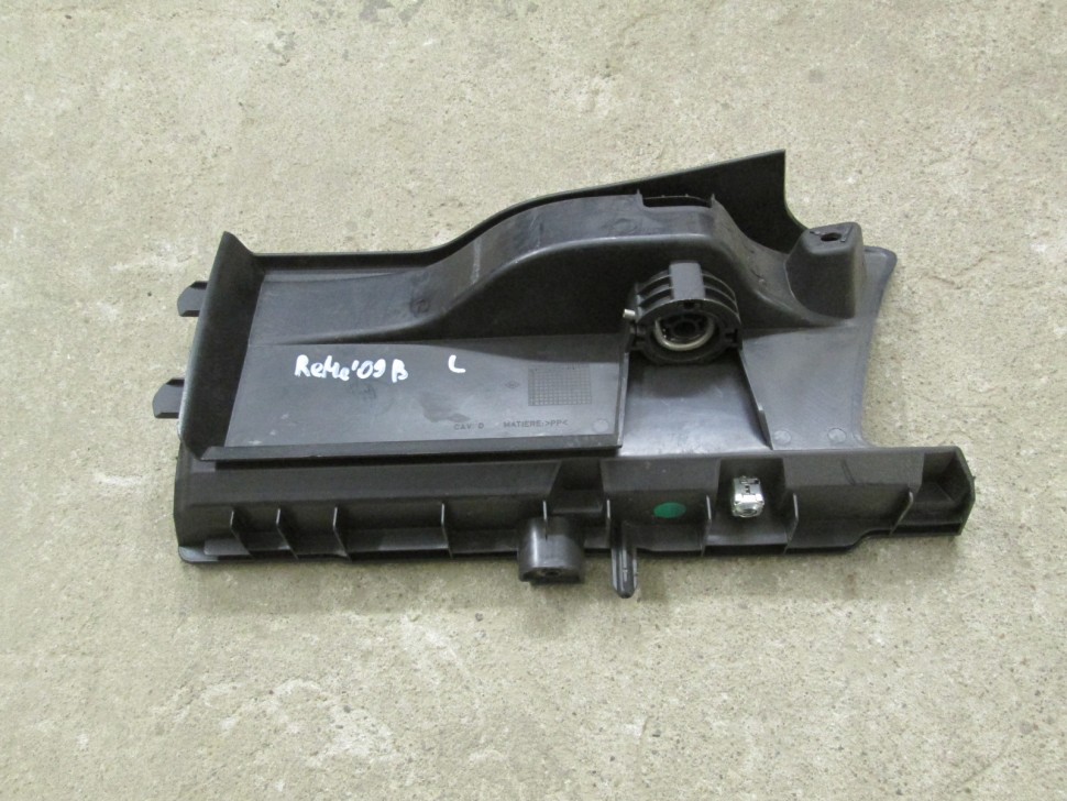 144839204r renault 23716 щелкает