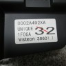 Номер детали 8002A492XA