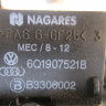 Номер детали 6Q1907521B