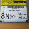 Номер детали 891700F020