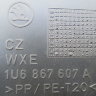 Номер детали 1U6867607A