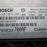 Наклейка производителя BOSCH с номером 0281014265