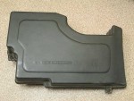 Крышка блока предохранителей 9632753180 Citroen C5