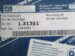 Кольцо выжимного подшипника Diesel Technic 1.31351 Scania 2,3,4-Series