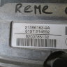 Номер блока Рено 8200785132