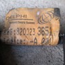 Номер детали Рено 8200233651