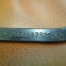 Номер детали 2S6117526AC