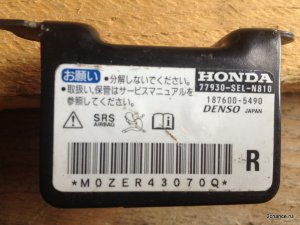 Датчик AIR BAG левый 77930SELN810 Honda Jazz 