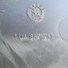 Номер детали 1U4867767