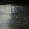 Номер детали 9643268377
