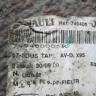 Номер детали Рено 7494002005R