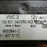Номер детали VW AG 1K1907511C